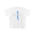 Uniform Reversible White T-shirt