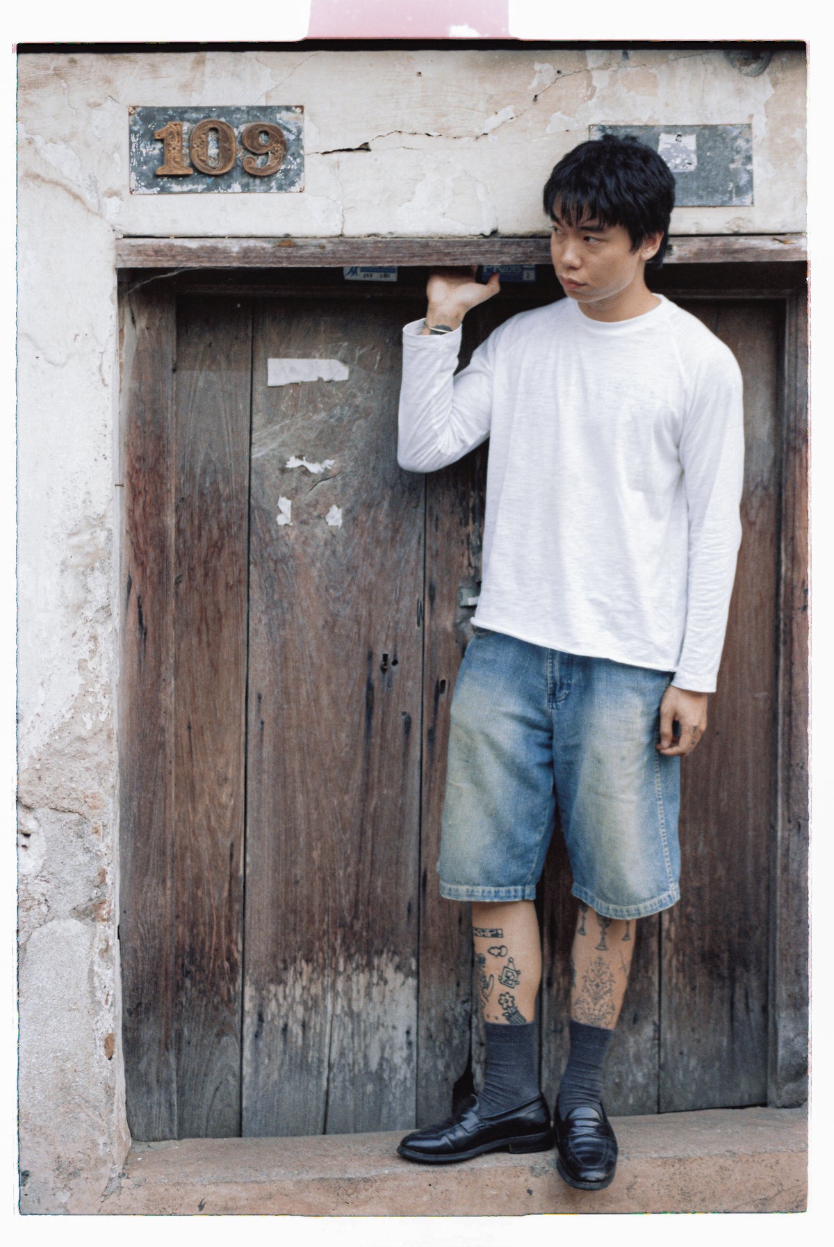 Uniform White Raglan Long-Sleeve