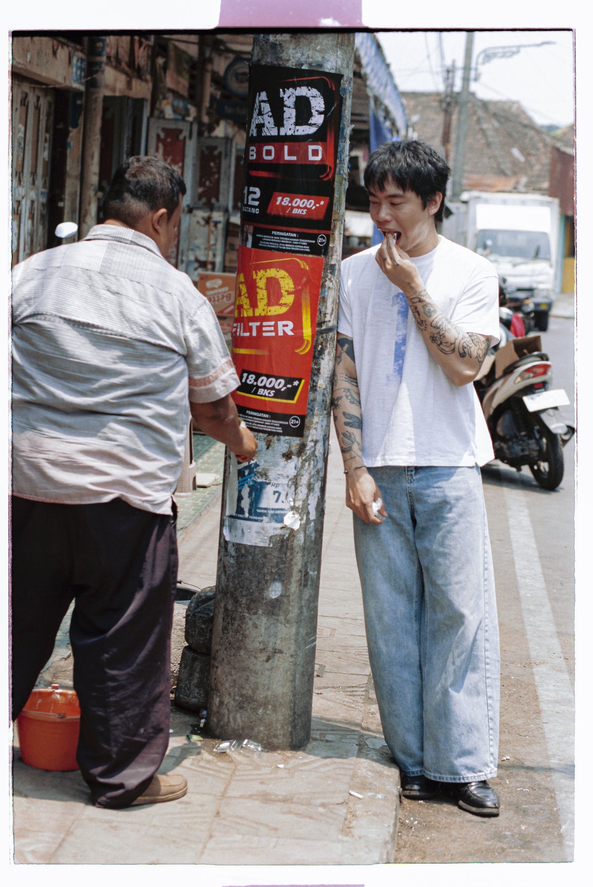 Uniform Reversible White T-shirt