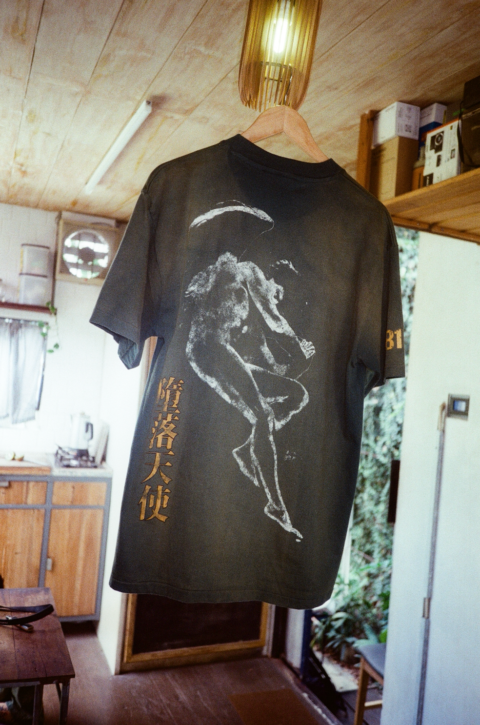Fallen Angels T-shirt